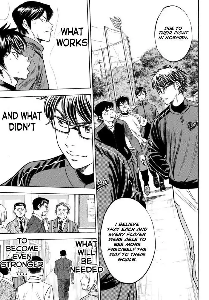 Daiya no A - Act II Chapter 10 18